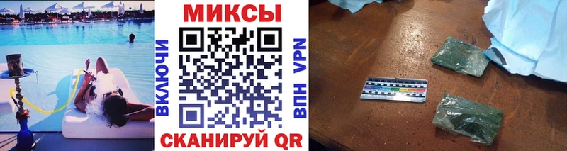 kraken вход  купить наркоту  Данилов  Бутират бутандиол 