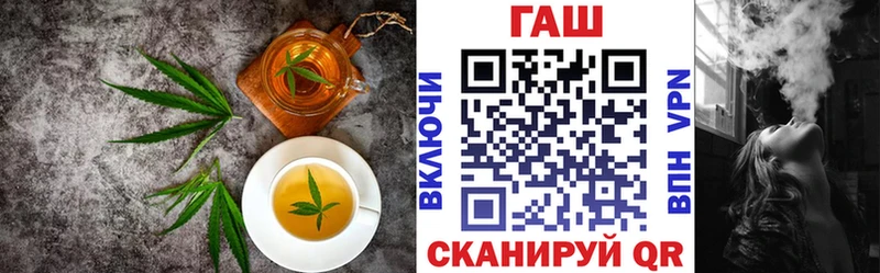 Печенье с ТГК марихуана Данилов