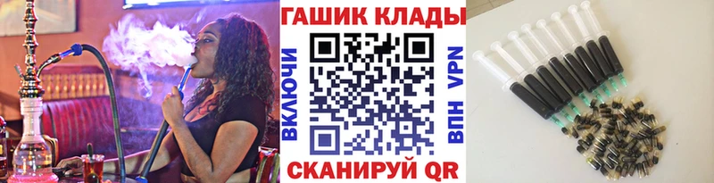Гашиш индика сатива Данилов