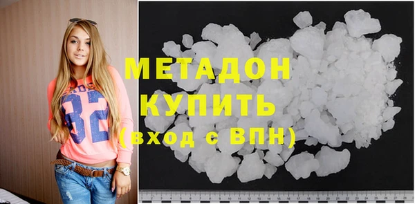 амфетамин Богданович