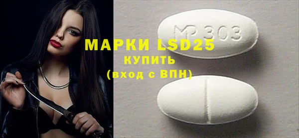 гашиш Богородицк