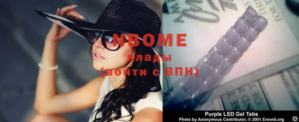 MDMA Premium VHQ Богородск