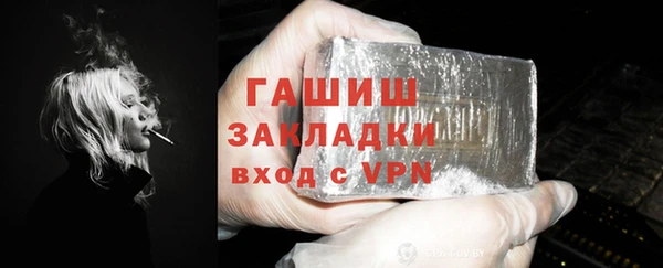 MDMA Premium VHQ Богородск