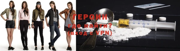 MDMA Premium VHQ Богородск