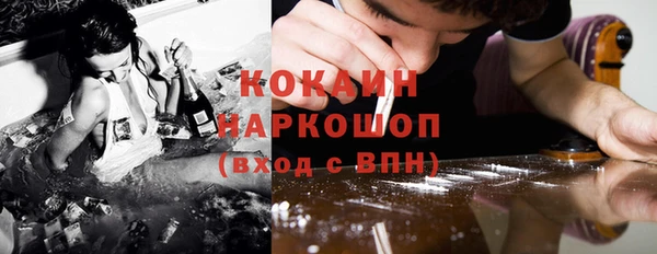 амфетамин Богданович